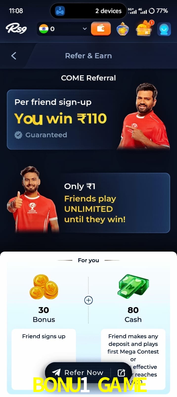 BONU1 GAME, BONU1 GAME, BONU1 GAME, BONU1 GAME app, BONU1 GAME apk, BONU1 GAME download, BONU1 GAME apk, BONU1 GAME app, BONU1 GAME bonus