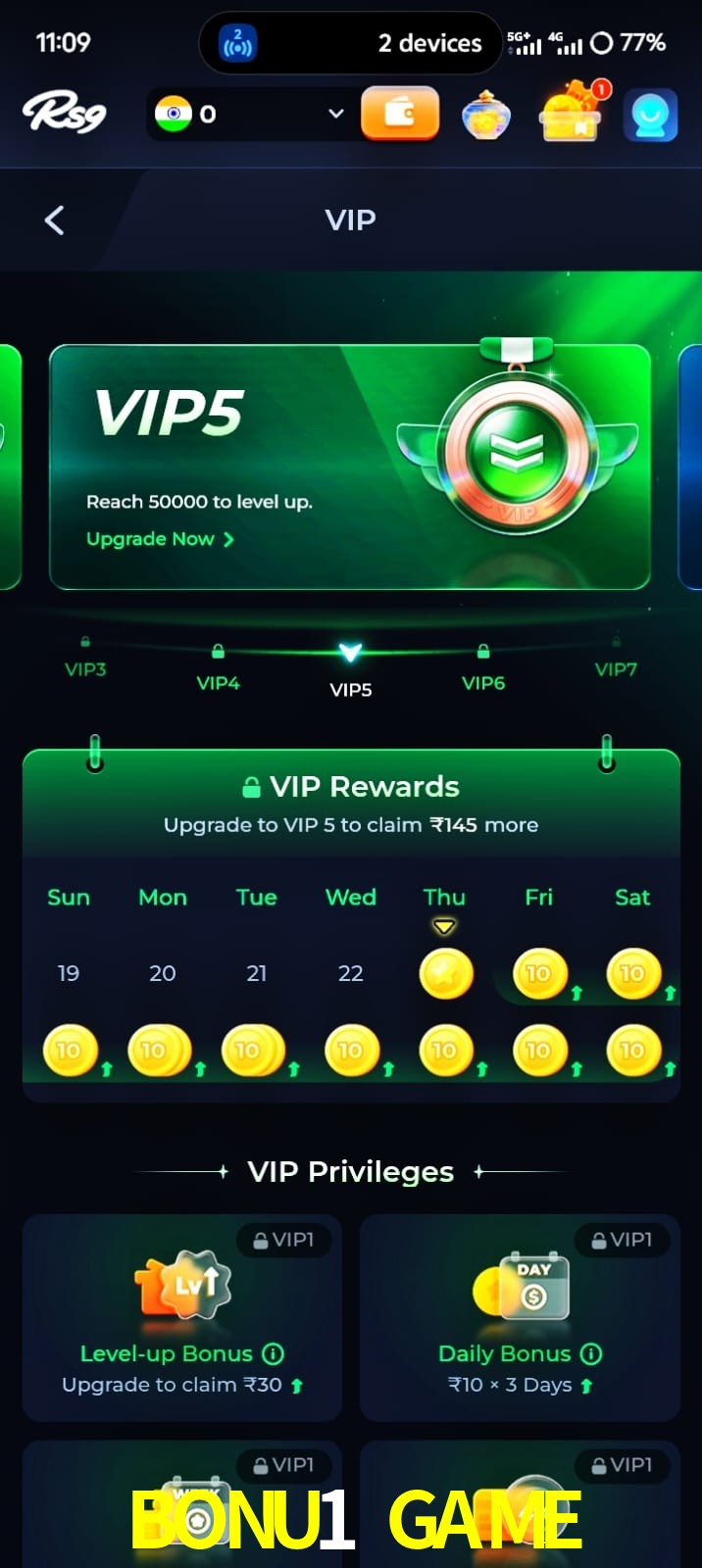 BONU1 GAME, BONU1 GAME, BONU1 GAME, BONU1 GAME app, BONU1 GAME apk, BONU1 GAME download, BONU1 GAME apk, BONU1 GAME app, BONU1 GAME gaming
