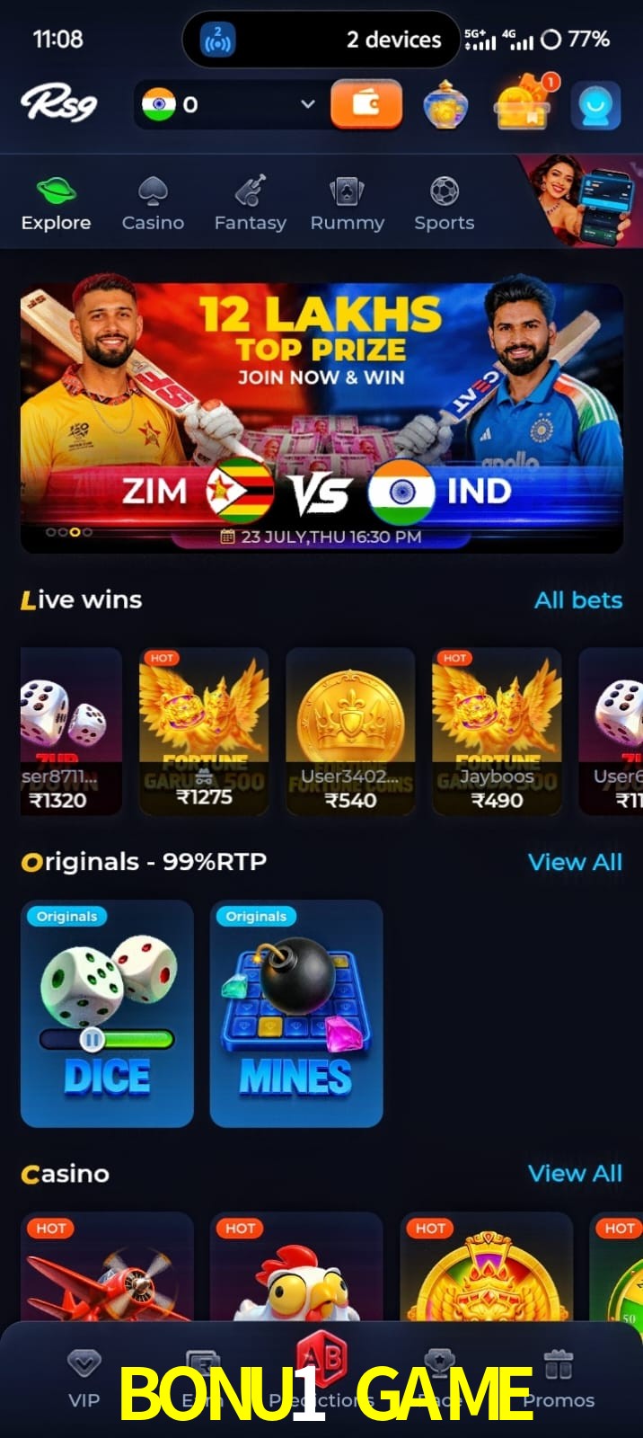 BONU1 GAME, BONU1 GAME, BONU1 GAME, BONU1 GAME app, BONU1 GAME apk, BONU1 GAME download, BONU1 GAME apk, BONU1 GAME app, BONU1 GAME online app