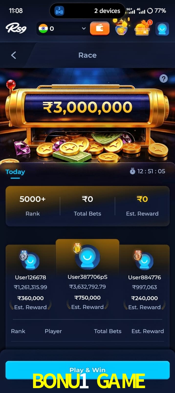 BONU1 GAME, BONU1 GAME, BONU1 GAME, BONU1 GAME app, BONU1 GAME apk, BONU1 GAME download, BONU1 GAME apk, BONU1 GAME app, BONU1 GAME play